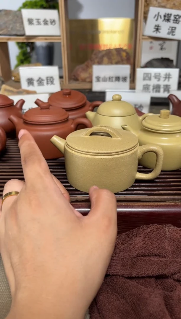 茶壶紫砂梨皮本绿汉瓦