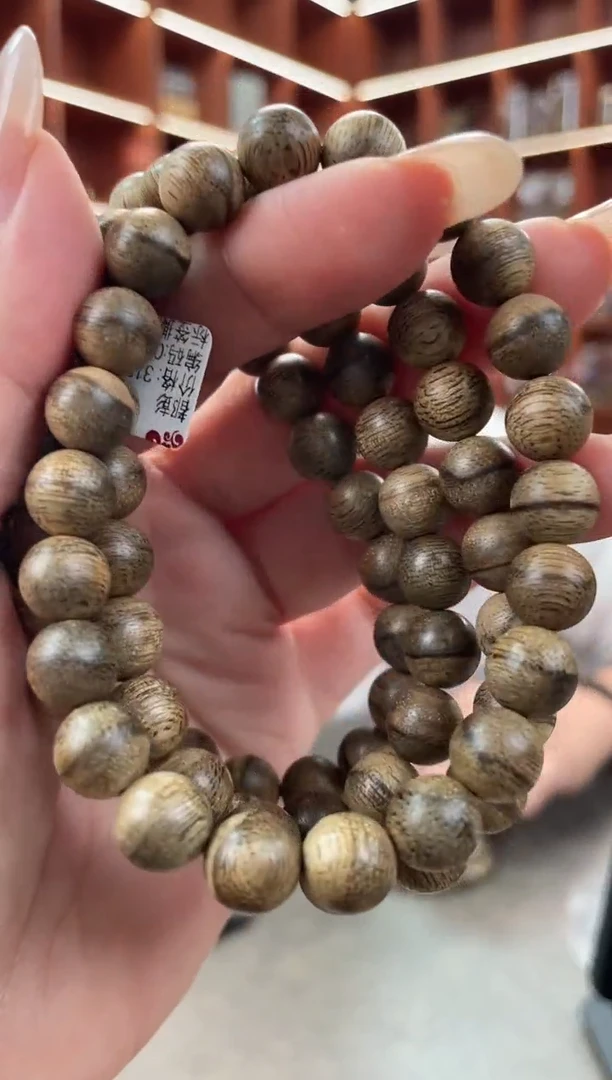 沉香手串45号都彭多样性发一条