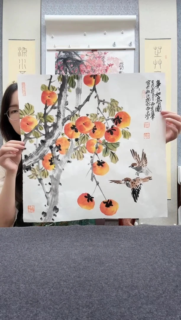 书法邱明华