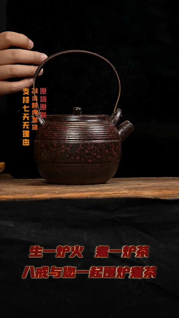 茶壶紫砂八戒茶器