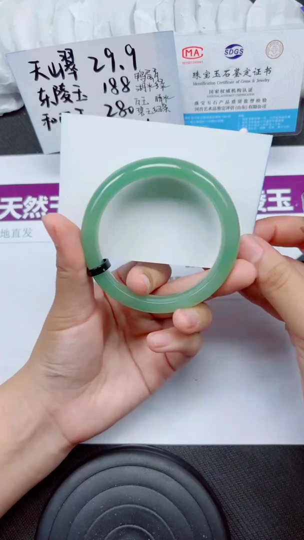 石英质玉手镯未镶嵌K102-60.61