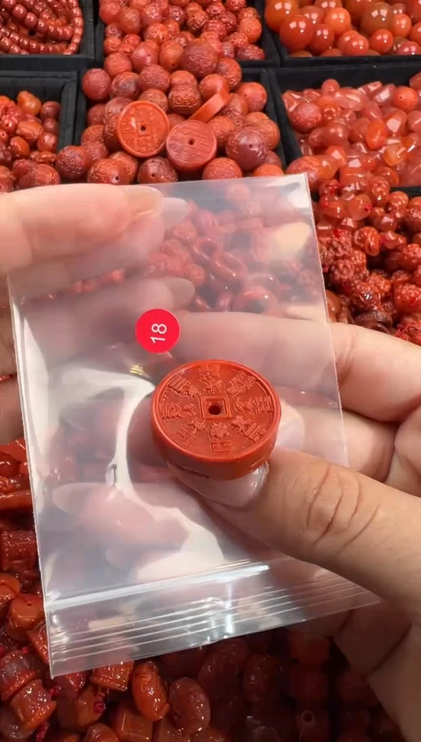 南红玛瑙未镶嵌颈饰1