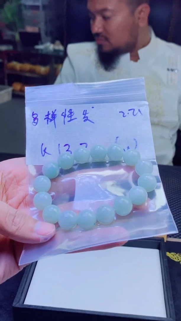 【闪购商品】定制翡翠未镶嵌纯天然缅料翡翠 多样性发货只发其一