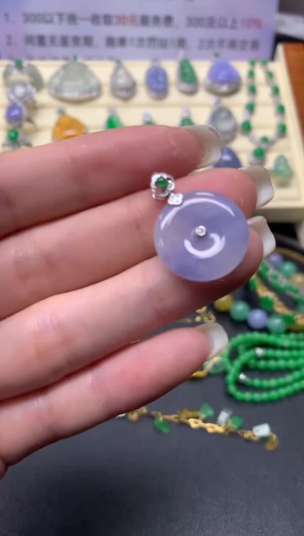 【闪购商品】翡翠吊坠(不含链)18K金镶嵌吊坠|2000+200