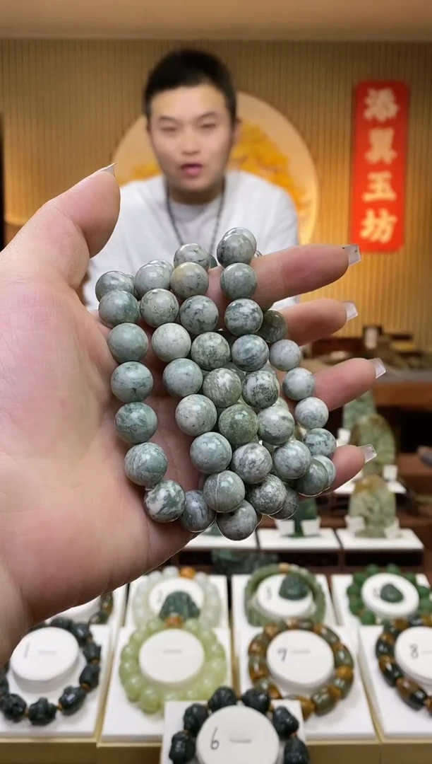 【闪购商品】蛇纹石玉手串未镶嵌多样性随机发一