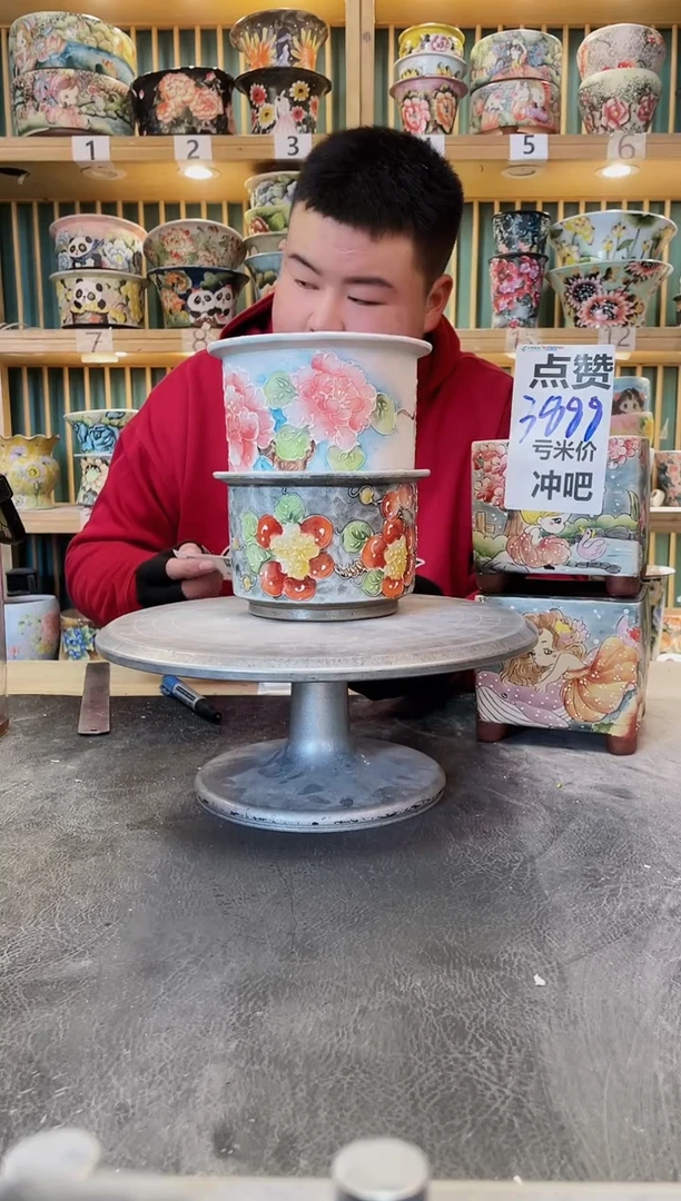 瓷片默认微瑕一物一拍0103-017