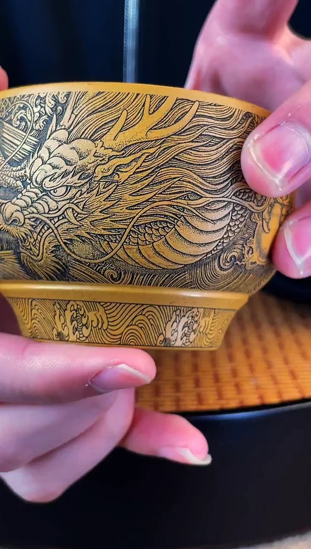 龙行大运 黄金朱泥 主人杯