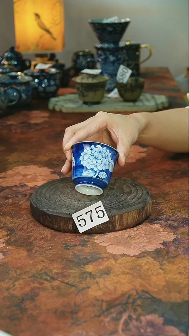 茶碗............575微瑕