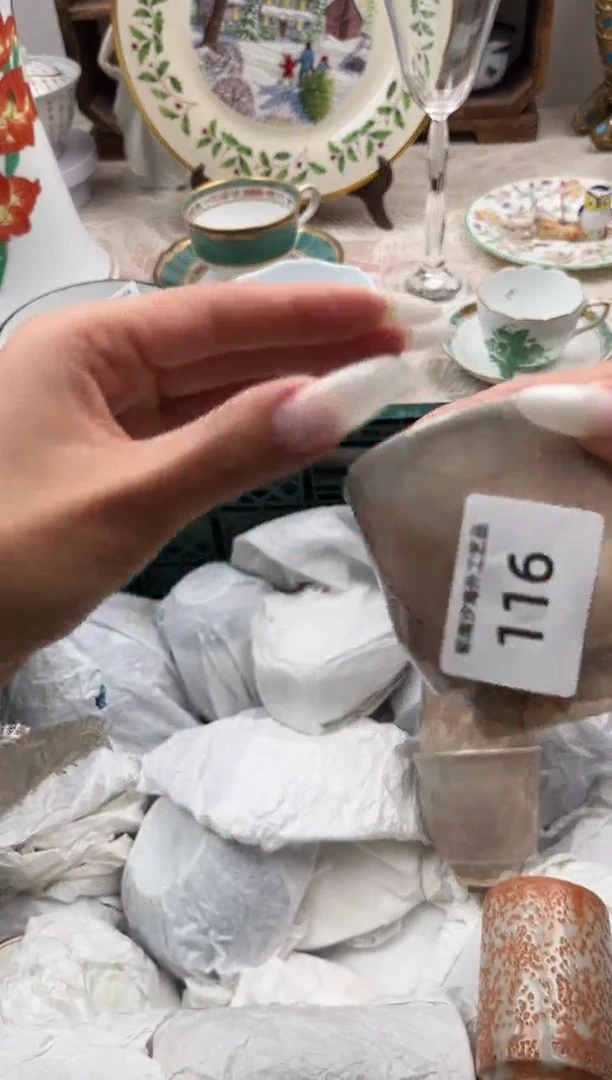 z*A          116
