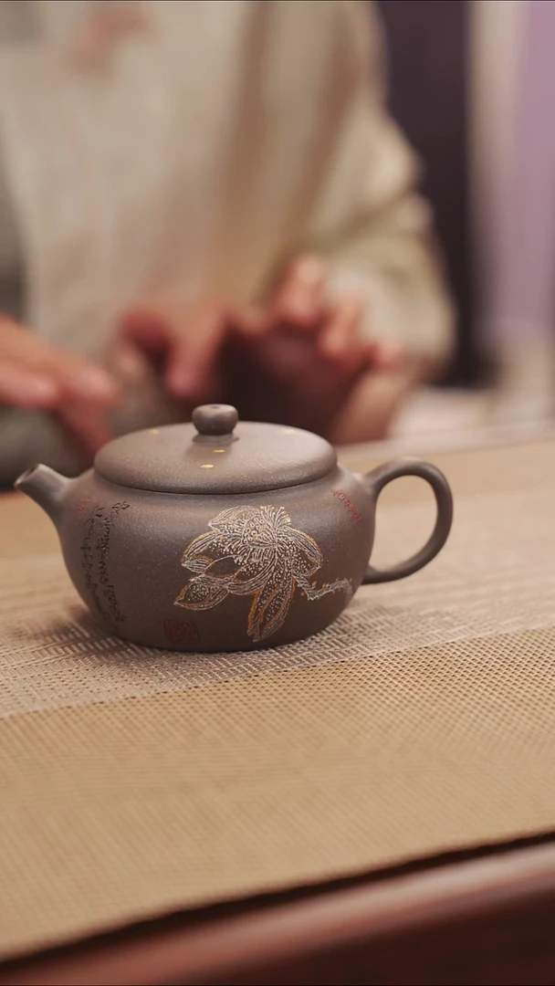 原矿云舒天青紫砂壶20