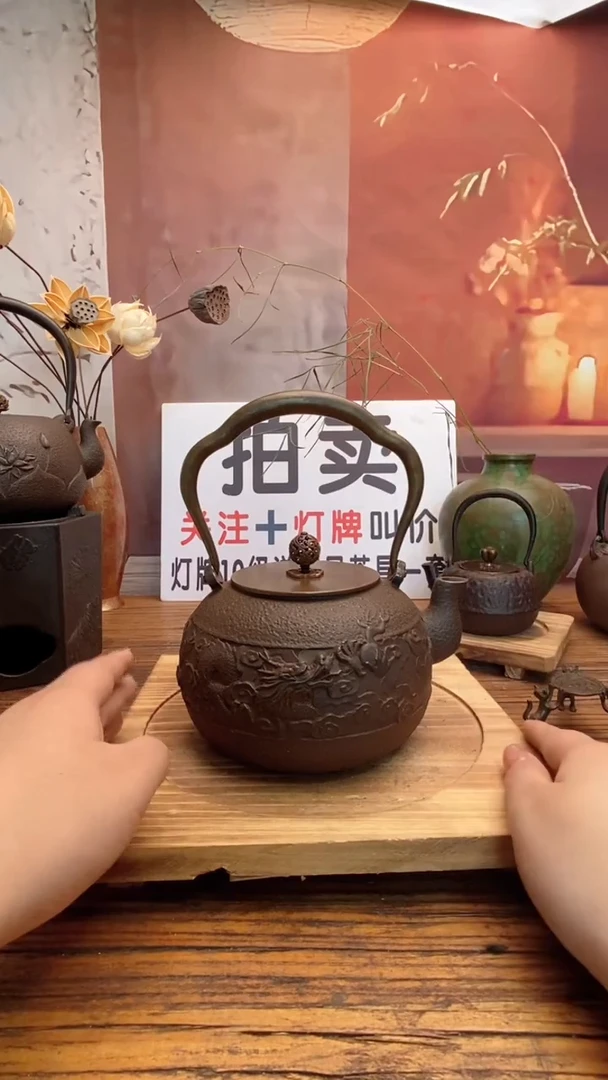 一**水888888888888888