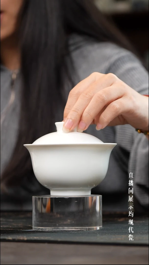 景德镇高白泥元宝盖碗