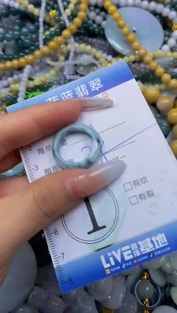 颈饰未镶嵌翡翠闪购0353718