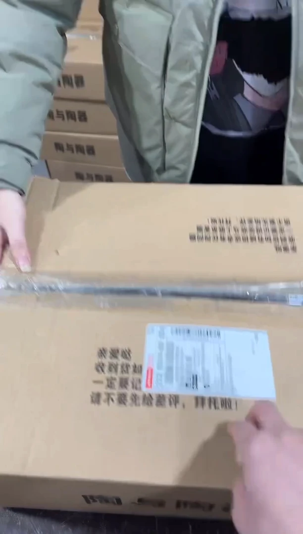 【闪购商品】闪购链接专属链接