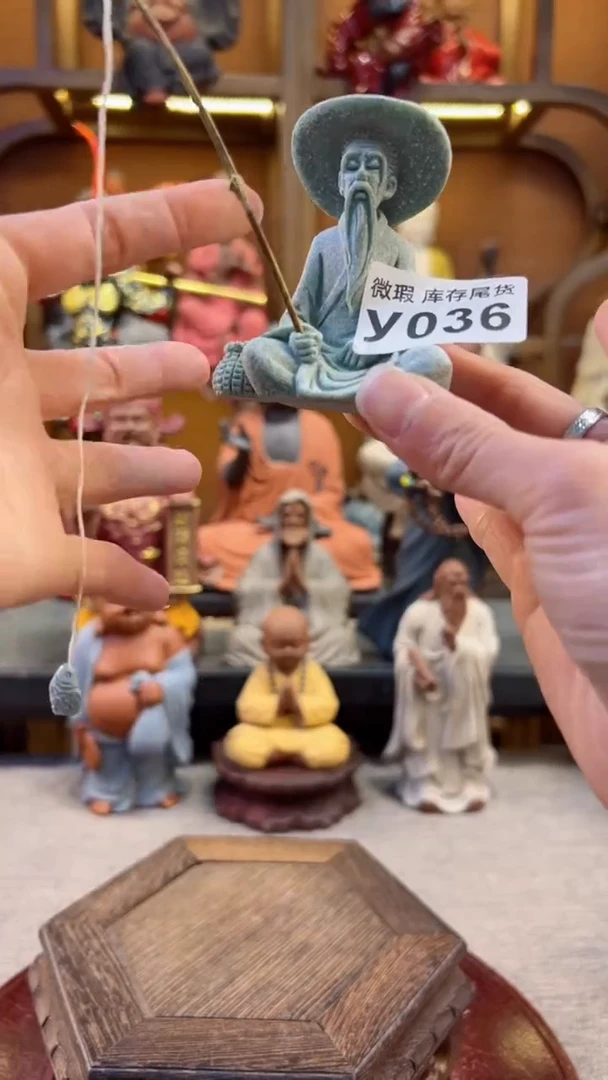 【闪购商品】紫砂茶宠器闵茶宠摆件