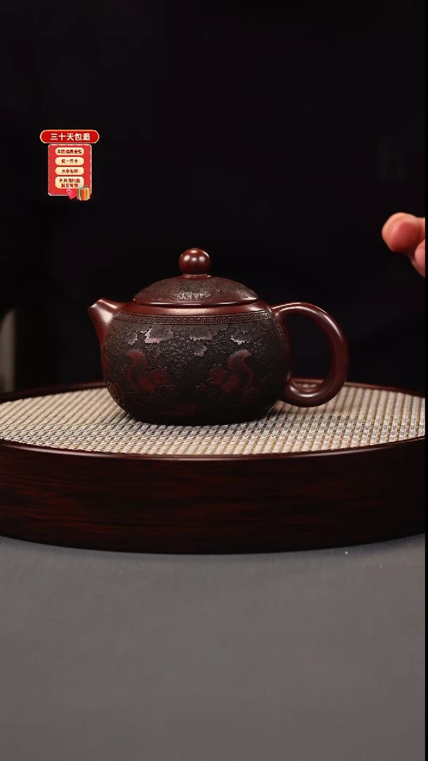 茶壶紫砂石红 西施 鼠来宝