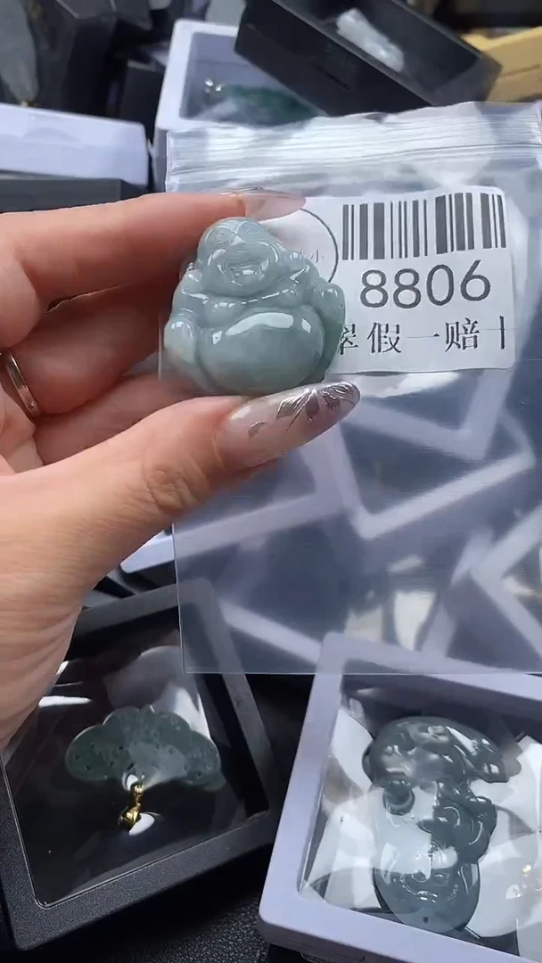 吊坠(不含链)未镶嵌翡翠8806
