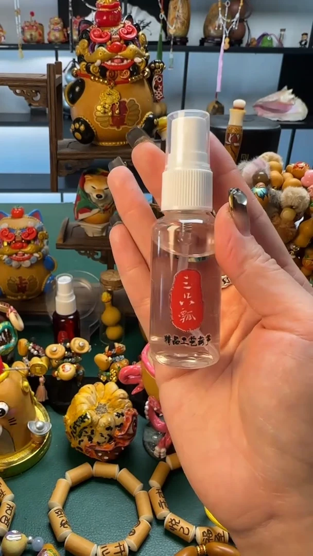 葫芦888文玩葫芦文玩好油檀茶香