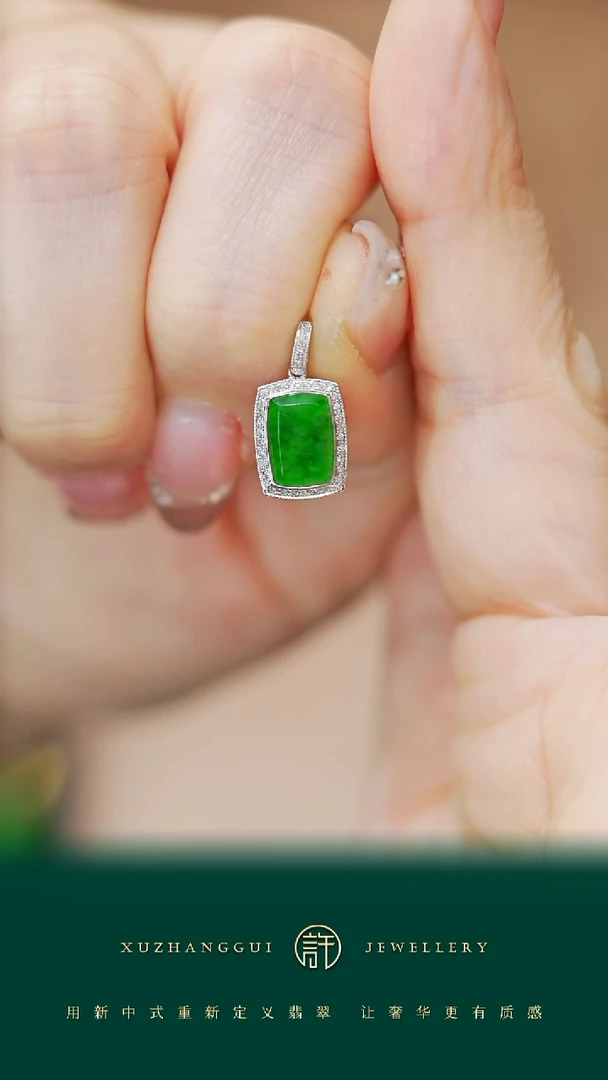 【闪购商品】翡翠颈饰18K金镶嵌吊坠