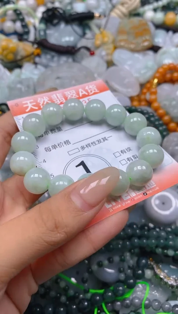 翡翠未镶嵌颈饰闪购0022635