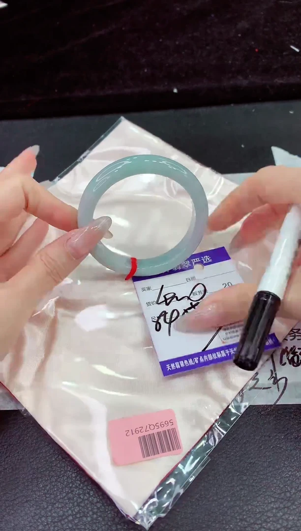 未镶嵌手镯翡翠11111111111