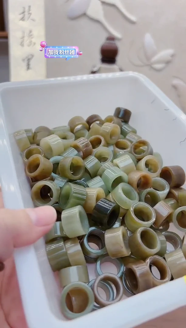 颈饰未镶嵌和田玉Y151和田玉跑环发1