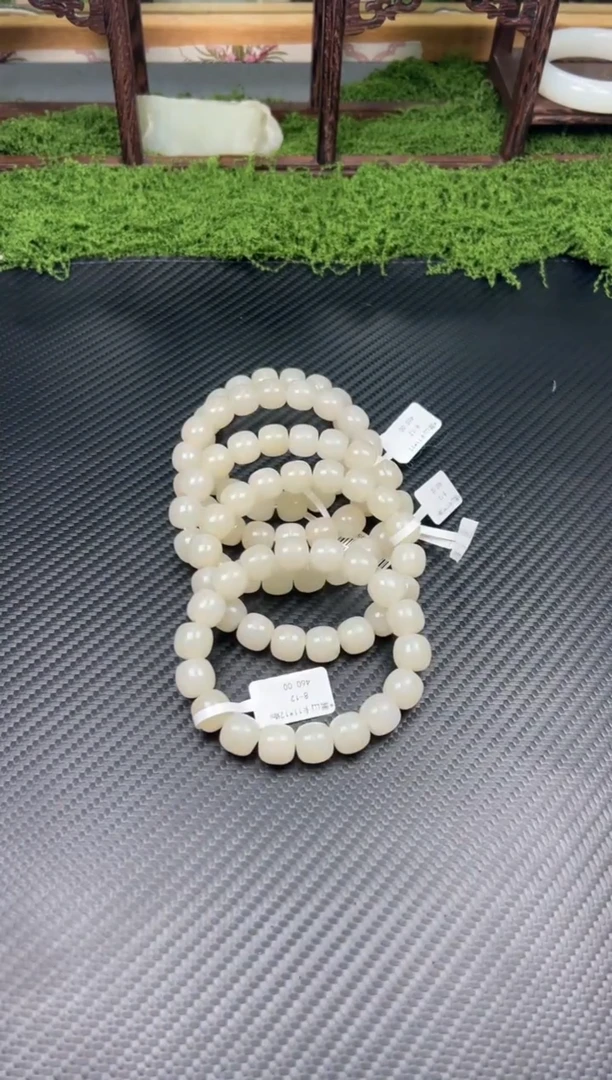 未镶嵌手串和田玉黑山微色差卡12多样性发货拍一发一Mm