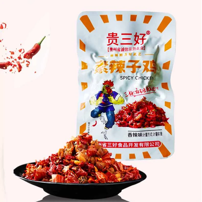 贵三好·素辣子鸡