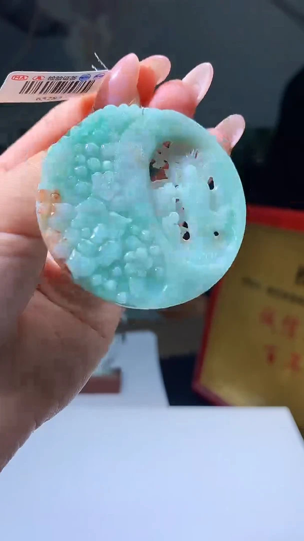 【闪购商品】定制翡翠未镶嵌5143jj-毛货挂件85