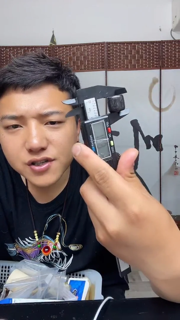 香榧木045木质木雕原创手串