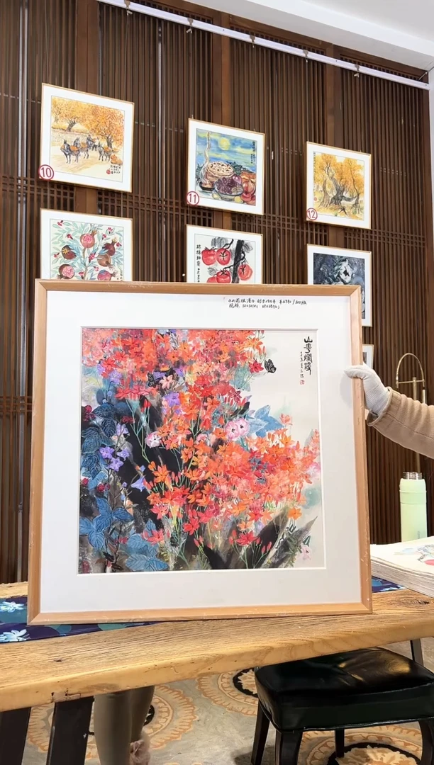 版画版画耿玉琨名章限量版画S