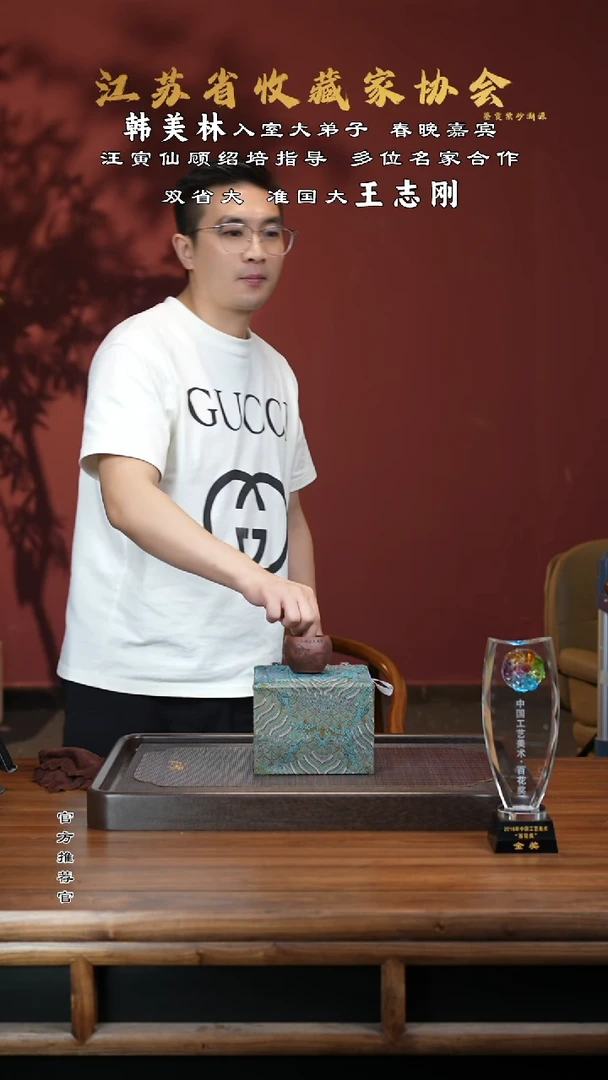 茶壶紫砂宜兴紫砂壶h5079