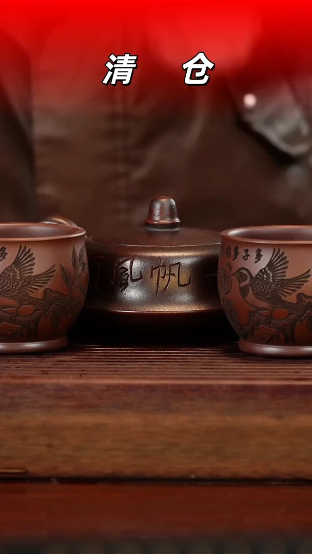 茶壶紫砂铁血红砂曲壶300cc左右