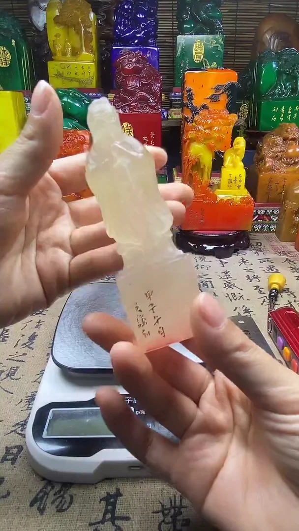 寿山石印石纯天然篆刻石料