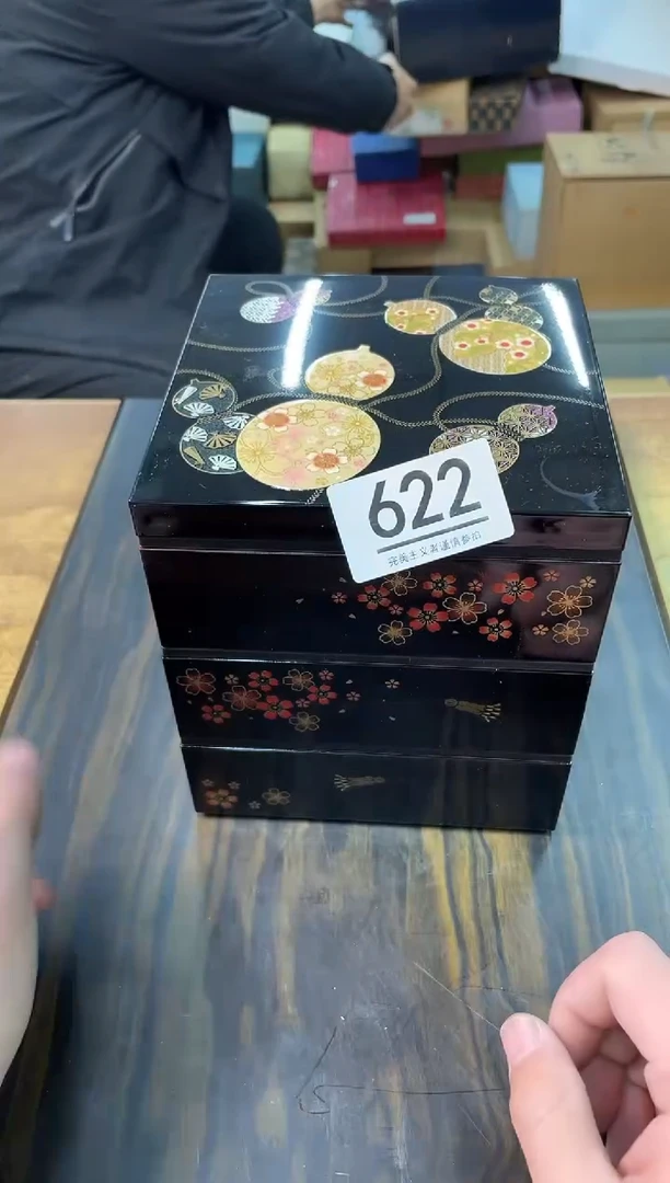 【闪购商品】啊啊啊啊啊啊啊啊622