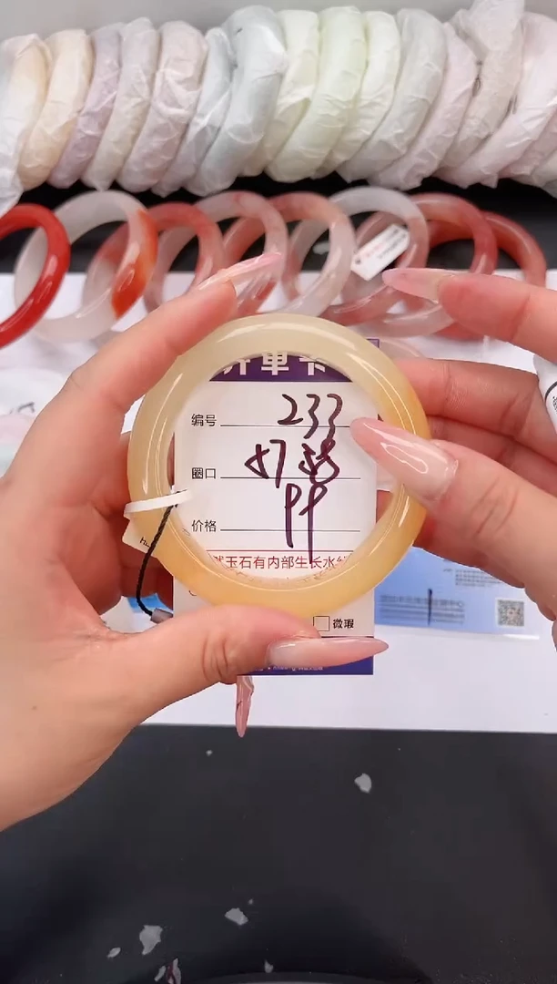 石英质玉手镯未镶嵌233  57-58