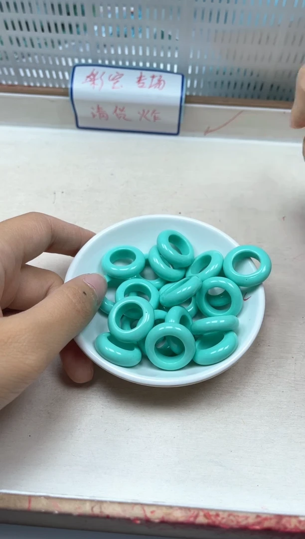 手饰玛瑙未镶嵌M272 绿 淞 跑环2个9.9元