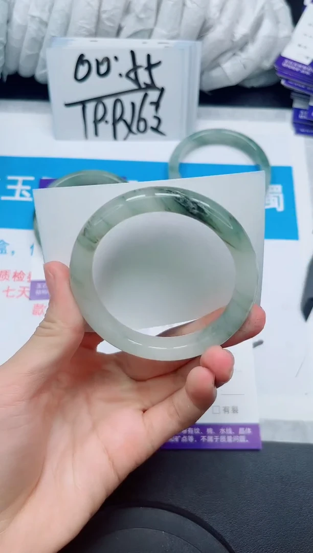 【闪购商品】石英质玉手镯未镶嵌234/53-54