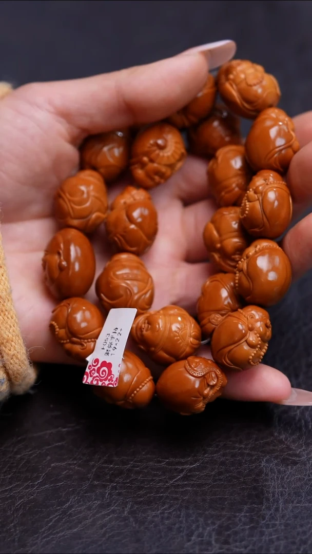 手串/手链橄榄核财弥