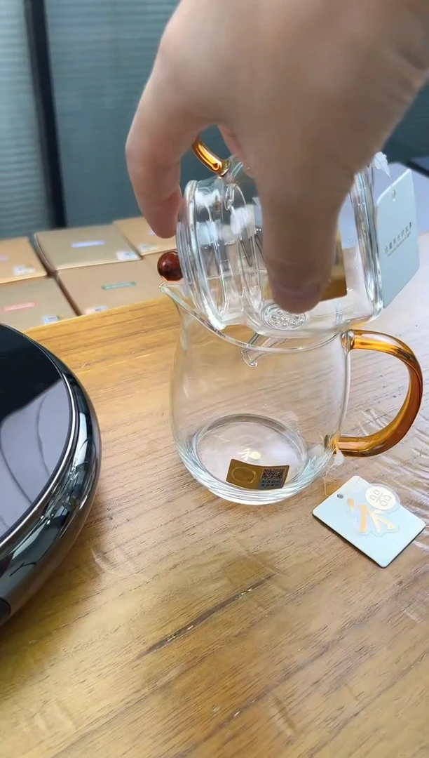 禾器言卿壶加澄然茶海琥珀色金标