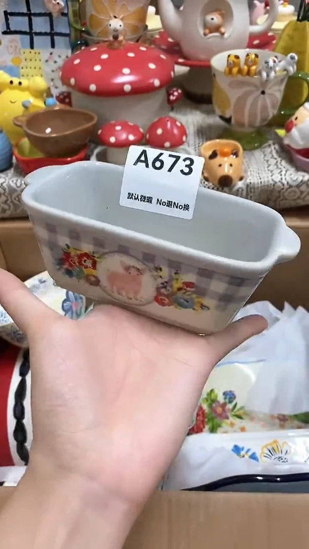 摆件团*默认微瑕满25发货