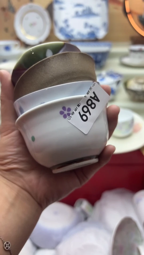 瓷片869A.............
