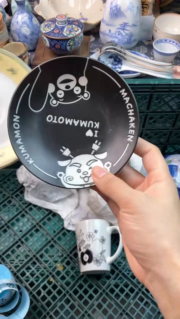 瓷片?**?( ⊙ o ⊙ )( ⊙ o ⊙ )