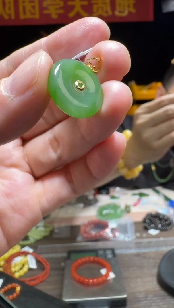 【闪购商品】和田玉吊坠18K金镶嵌碧玉平安扣约18mm吊坠