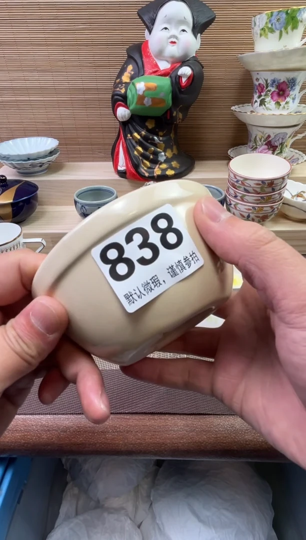 【闪购商品】陶瓷陶瓷陶瓷陶瓷陶瓷