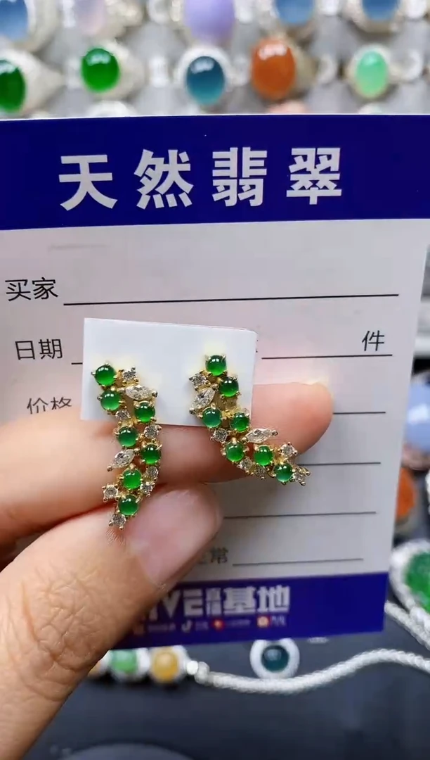 翡翠银S925镶嵌耳饰0392