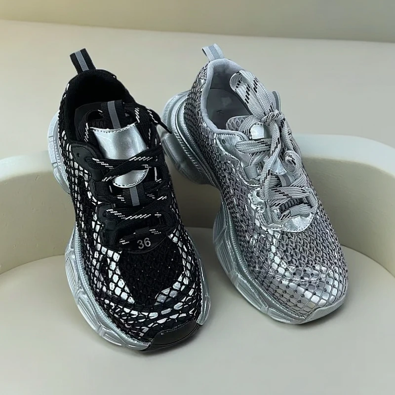 【大美家036】春夏新款水钻网面休闲女老爹运动鞋潮流时尚（6650-26）