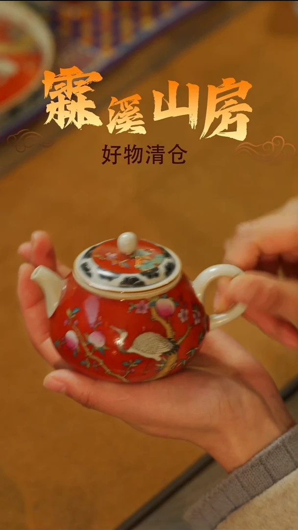 霖溪|景德镇小众手作器物**----*---**-*