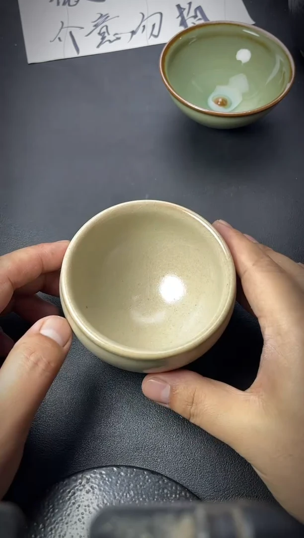 茶盏4（微瑕）叶紫建盏