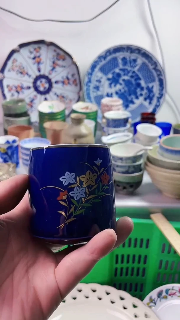 【闪购商品】瓷片7777777777 n227